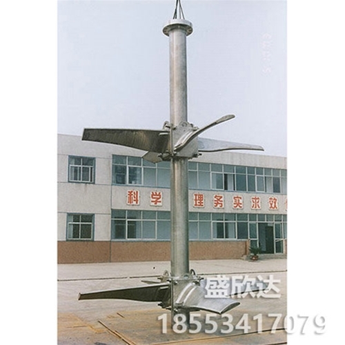 化工攪拌器的工作原理介紹